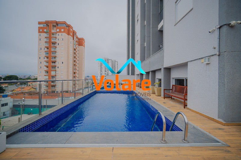 Apartamento, 2 quartos, 43 m² - Foto 30
