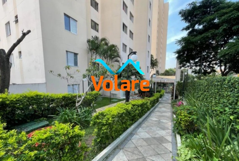 Apartamento, 2 quartos, 56 m² - Foto 20