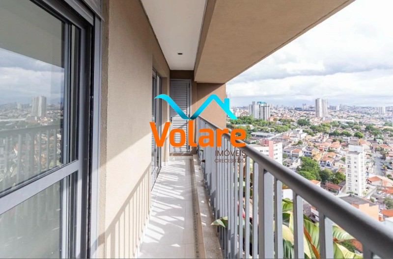 Apartamento, 1 quarto, 38 m² - Foto 28