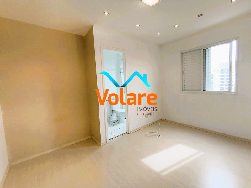 Apartamento, 2 quartos, 57 m² - Foto 17