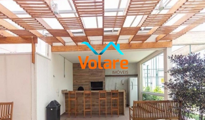 Apartamento, 2 quartos, 54 m² - Foto 21
