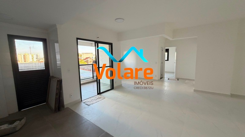 Apartamento, 2 quartos, 85 m² - Foto 1