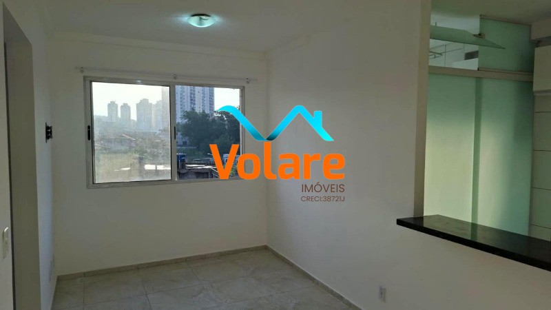Apartamento, 2 quartos, 47 m² - Foto 1