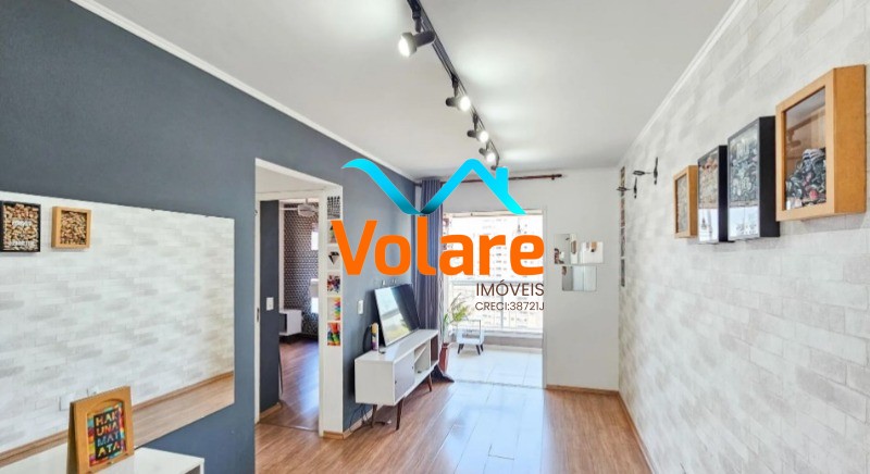 Apartamento, 2 quartos, 55 m² - Foto 1