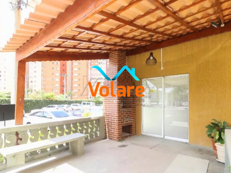 Apartamento, 2 quartos, 58 m² - Foto 14