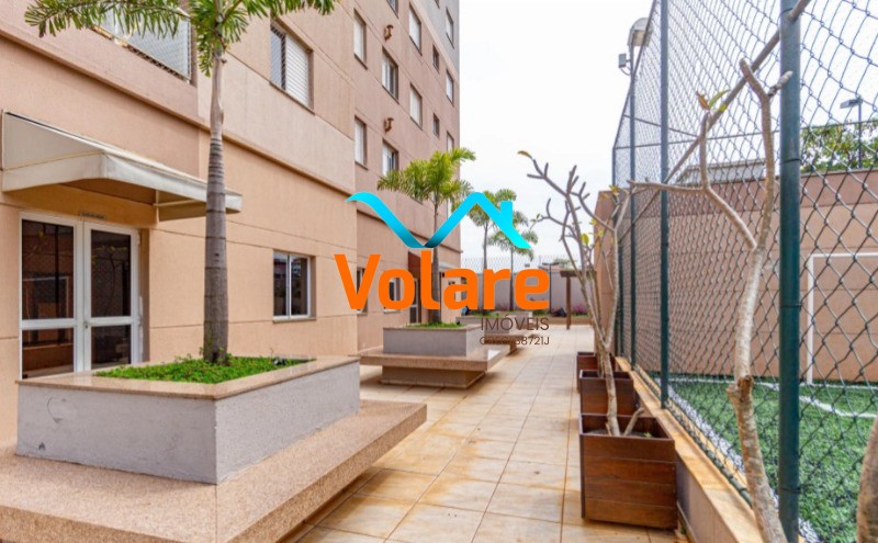 Apartamento, 2 quartos, 49 m² - Foto 23