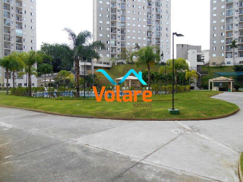 Apartamento, 2 quartos, 51 m² - Foto 25
