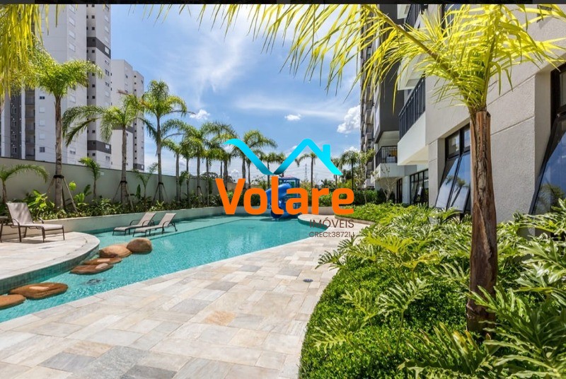 Apartamento, 2 quartos, 62 m² - Foto 21