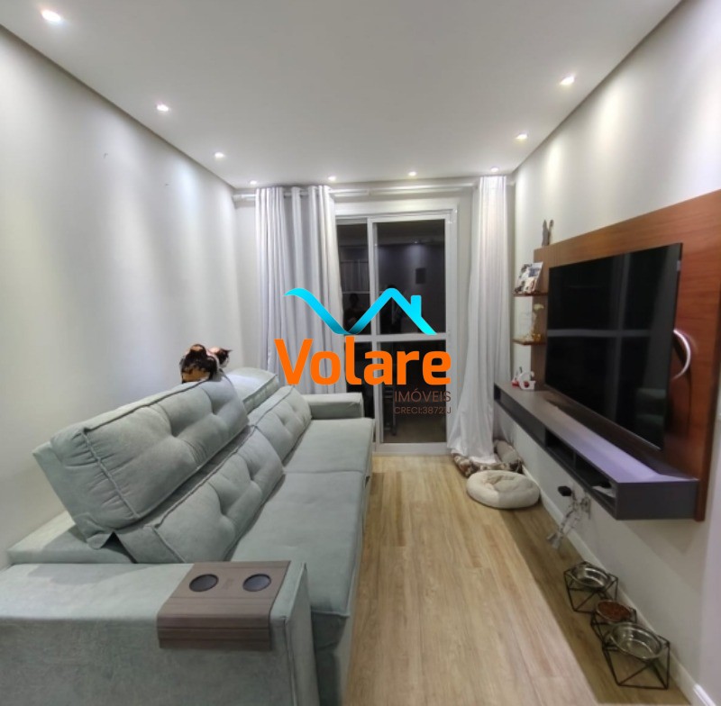 Apartamento, 2 quartos, 60 m² - Foto 1