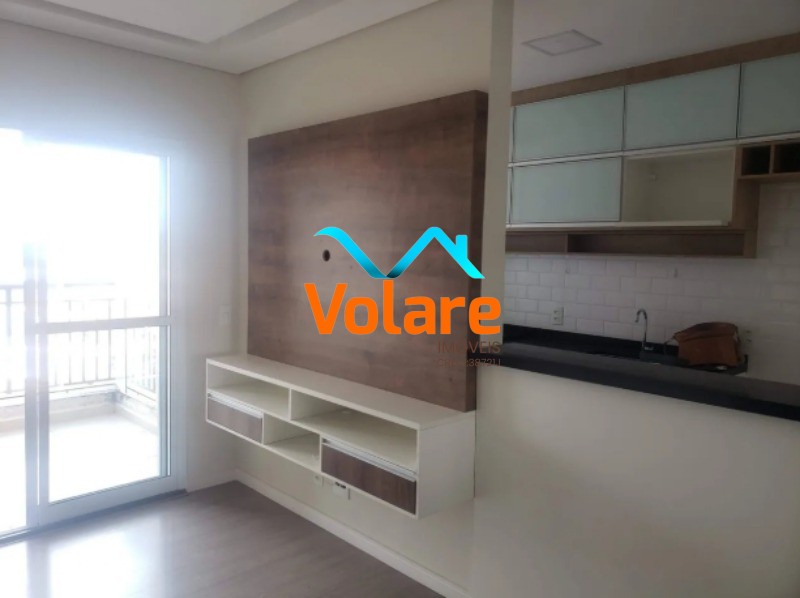 Apartamento, 2 quartos, 53 m² - Foto 1