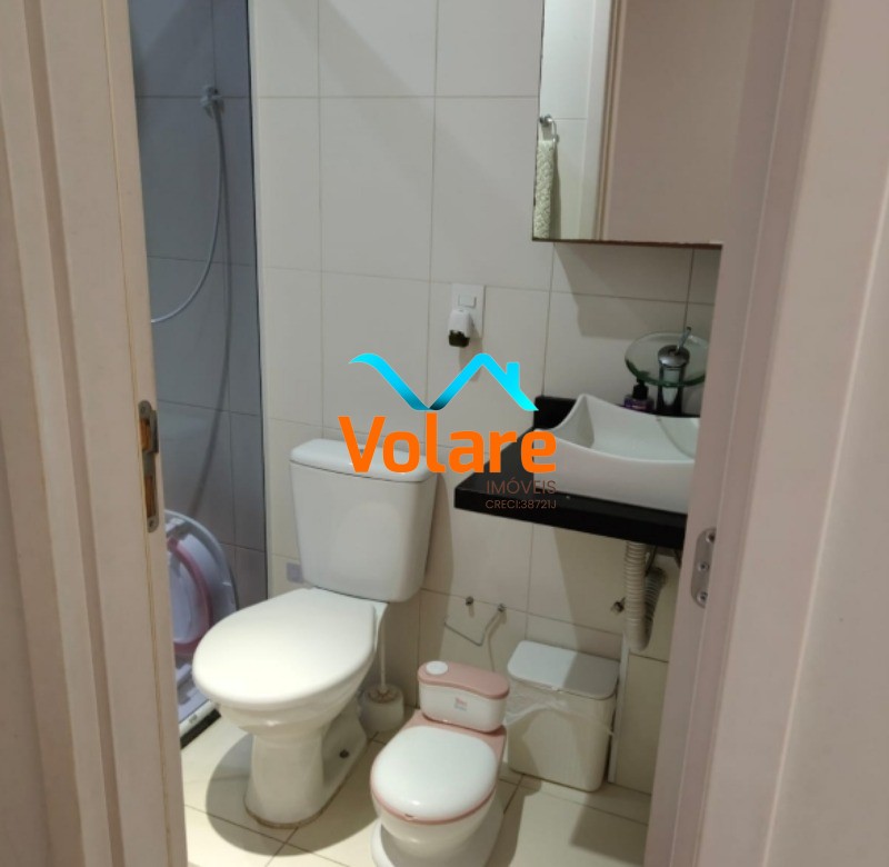 Apartamento, 2 quartos, 60 m² - Foto 14