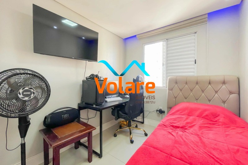 Apartamento, 3 quartos, 60 m² - Foto 17