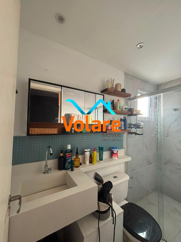 Apartamento, 2 quartos, 58 m² - Foto 13