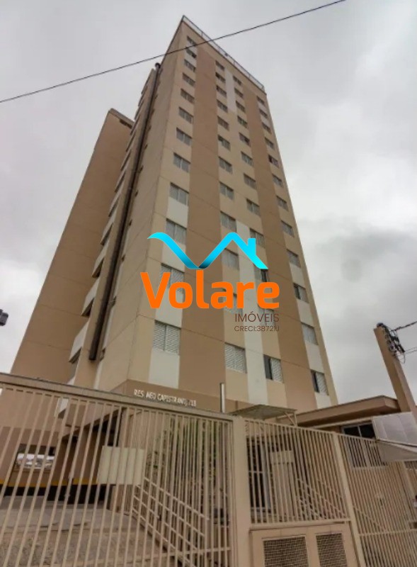 Apartamento, 2 quartos, 51 m² - Foto 12