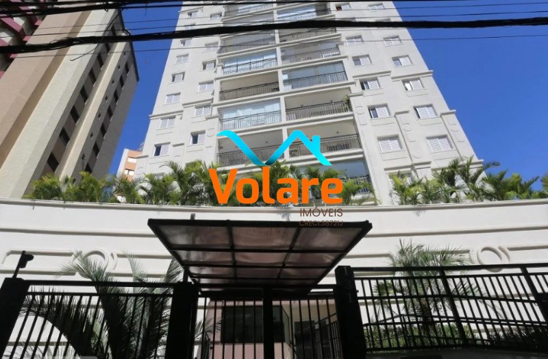 Apartamento, 2 quartos, 60 m² - Foto 30