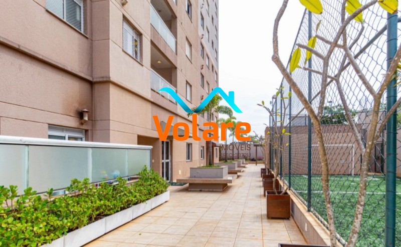 Apartamento, 2 quartos, 55 m² - Foto 21