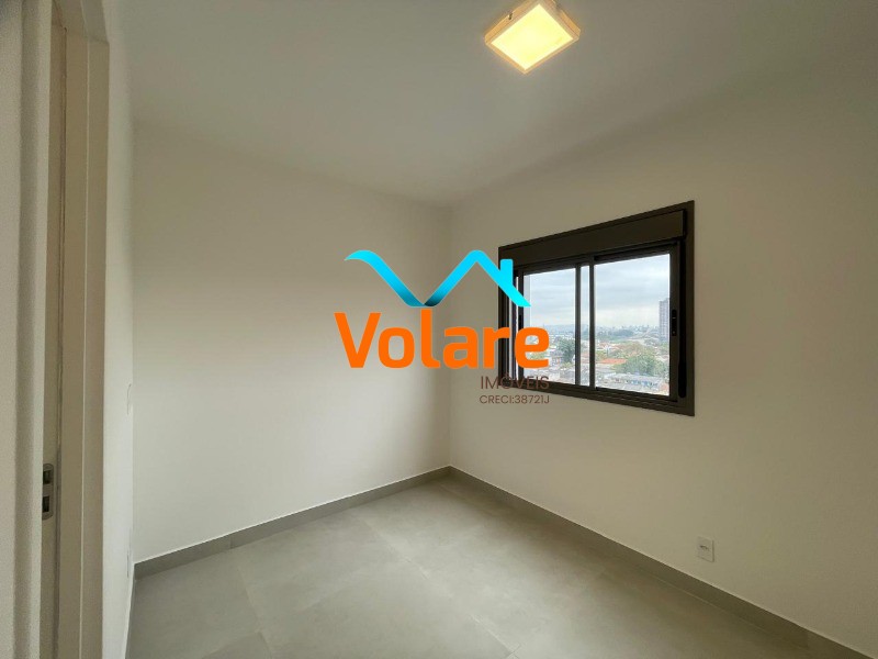 Apartamento, 2 quartos, 57 m² - Foto 17