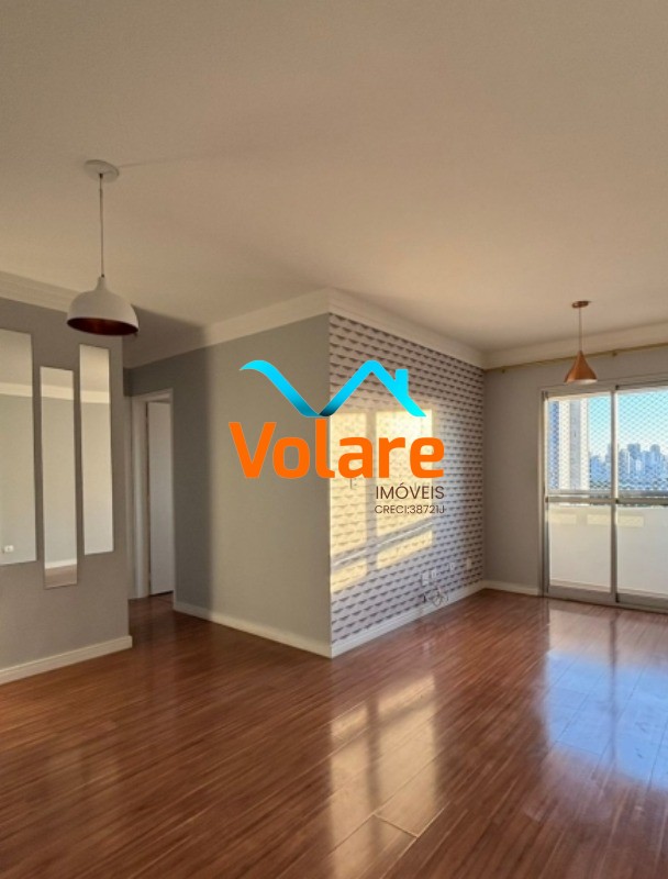 Apartamento, 2 quartos, 55 m² - Foto 1