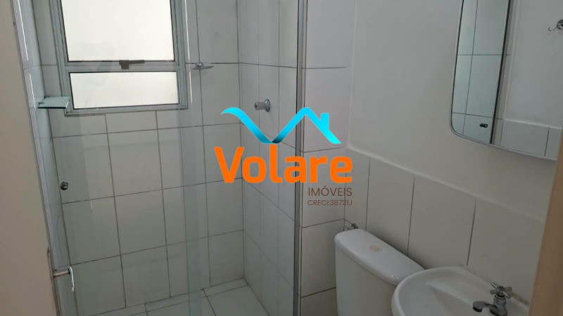Apartamento, 2 quartos, 47 m² - Foto 15