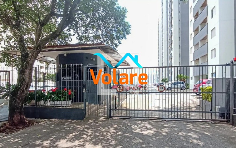 Apartamento, 2 quartos, 55 m² - Foto 22