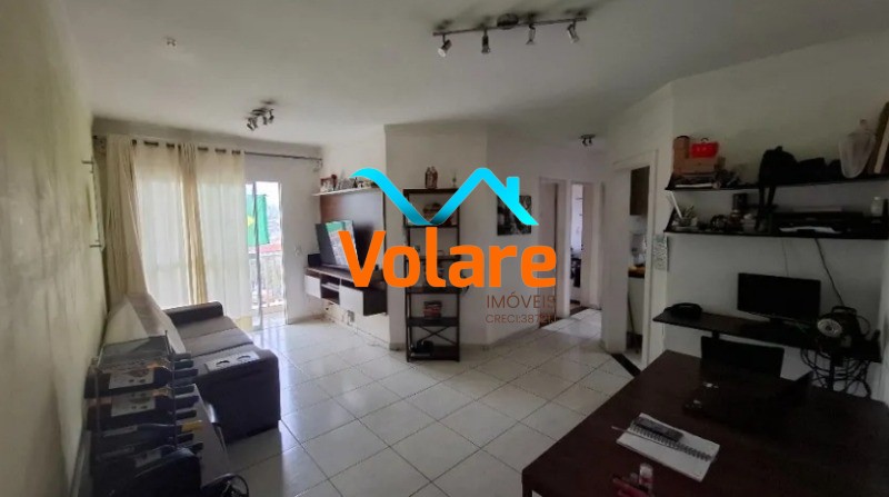 Apartamento, 2 quartos, 58 m² - Foto 1