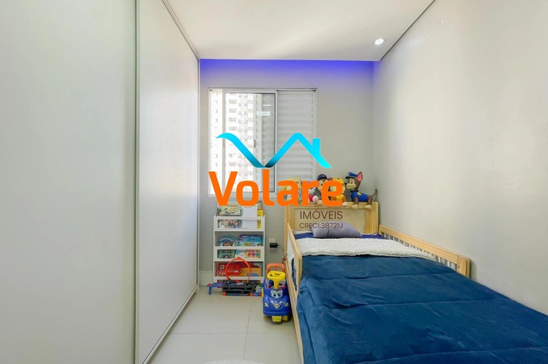 Apartamento, 3 quartos, 60 m² - Foto 14
