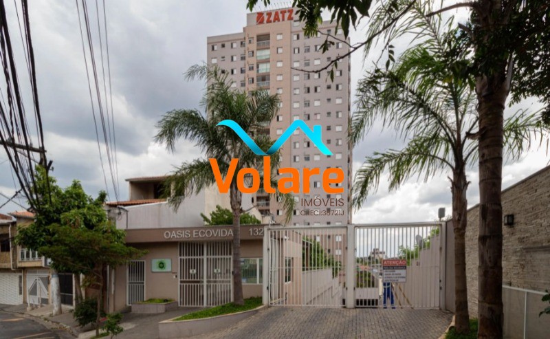 Apartamento, 2 quartos, 49 m² - Foto 37
