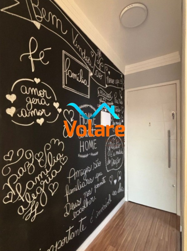 Apartamento, 2 quartos, 55 m² - Foto 17
