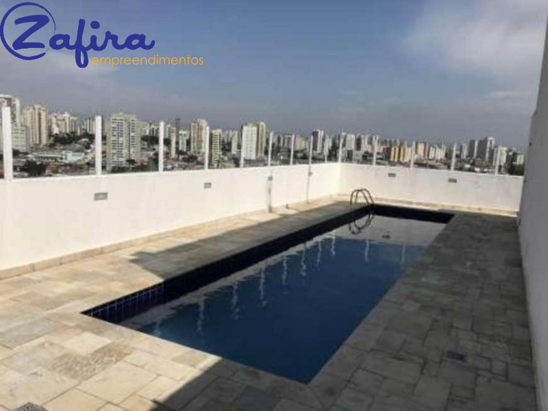 Apartamento, 2 quartos, 45 m² - Foto 21