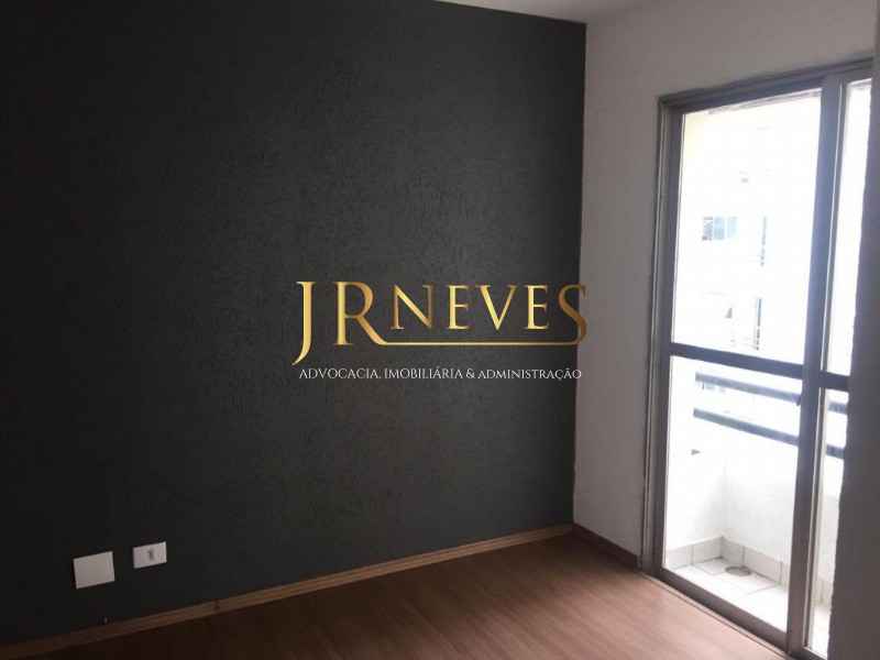 Apartamento, 2 quartos, 50 m² - Foto 1
