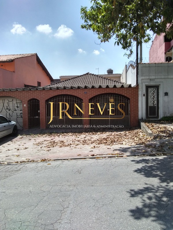CASA RESIDENCIAL em São Paulo - SP, Jardim Nossa Senhora do Carmo