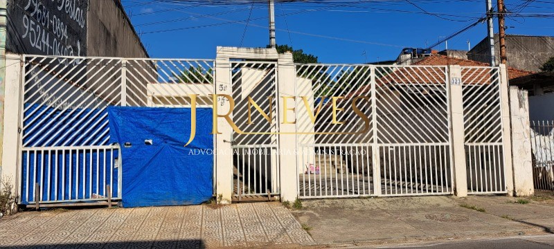 CASA RESIDENCIAL em São Paulo - SP, Vila Nova Curuça