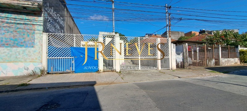CASA RESIDENCIAL em São Paulo - SP, Vila Nova Curuça