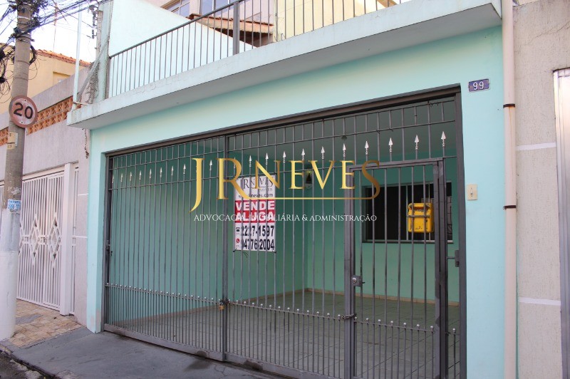 Casa, 1 quarto, 180 m² - Foto 1
