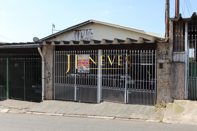 Casa, 2 quartos, 147 m² - Foto 1