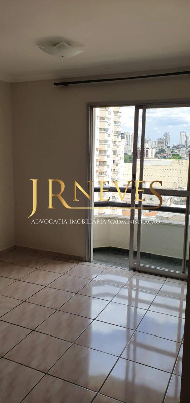 Apartamento, 2 quartos, 52 m² - Foto 1