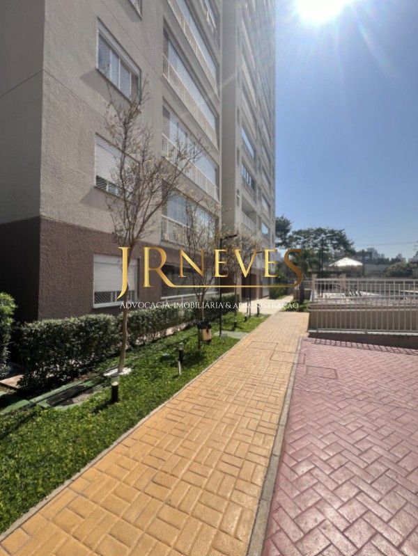 Apartamento, 2 quartos, 73 m² - Foto 19