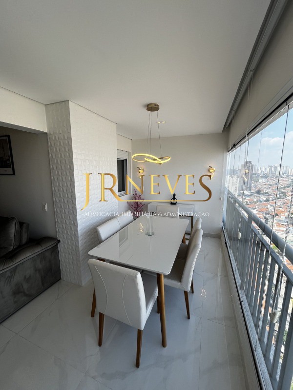 Apartamento, 2 quartos, 75 m² - Foto 13