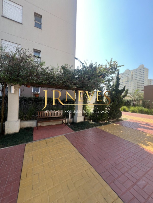Apartamento, 2 quartos, 73 m² - Foto 20