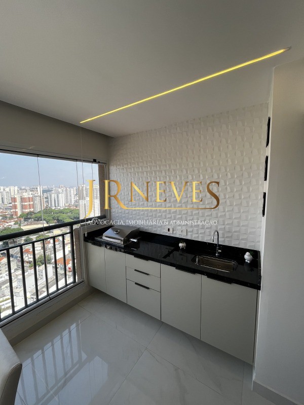 Apartamento, 2 quartos, 75 m² - Foto 12