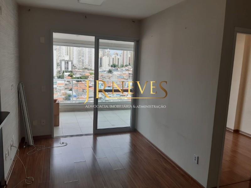Apartamento, 2 quartos, 71 m² - Foto 14