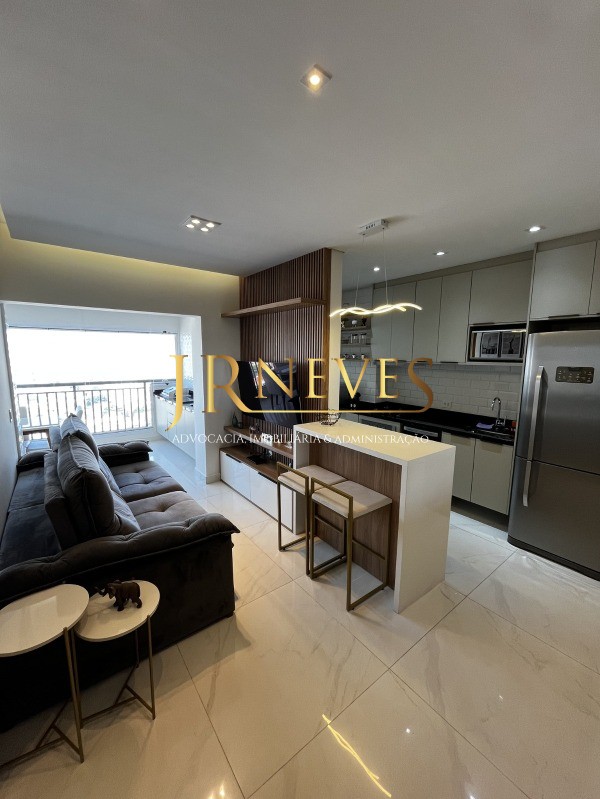 Apartamento, 2 quartos, 75 m² - Foto 1