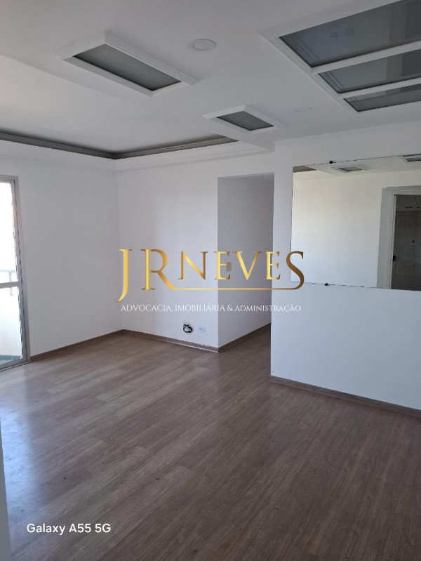 Apartamento, 2 quartos, 66 m² - Foto 1