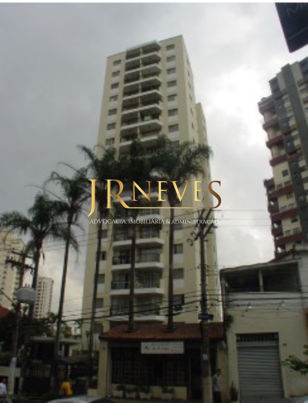 Apartamento, 2 quartos, 60 m² - Foto 3