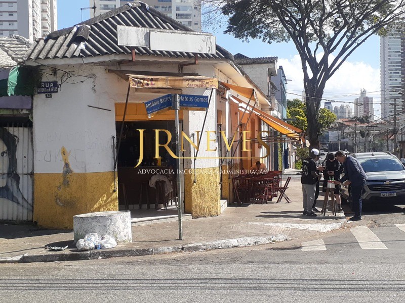 Loja-Salão - Foto 3
