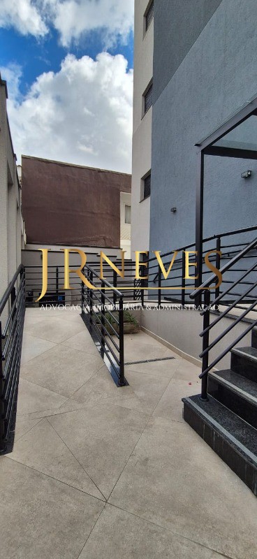 Apartamento, 2 quartos, 40 m² - Foto 14