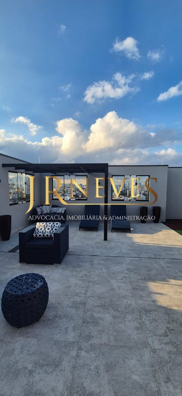 Apartamento, 1 quarto, 30 m² - Foto 16