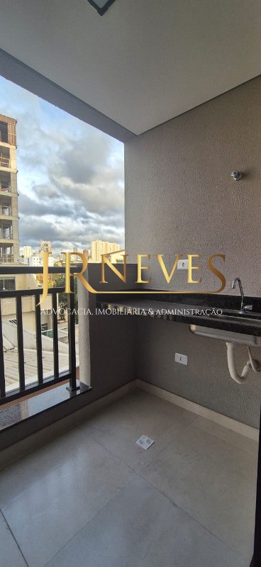 Apartamento, 2 quartos, 40 m² - Foto 9