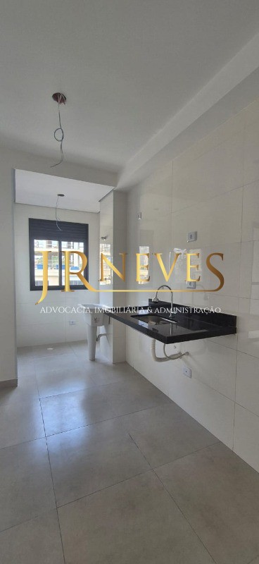 Apartamento, 2 quartos, 40 m² - Foto 7