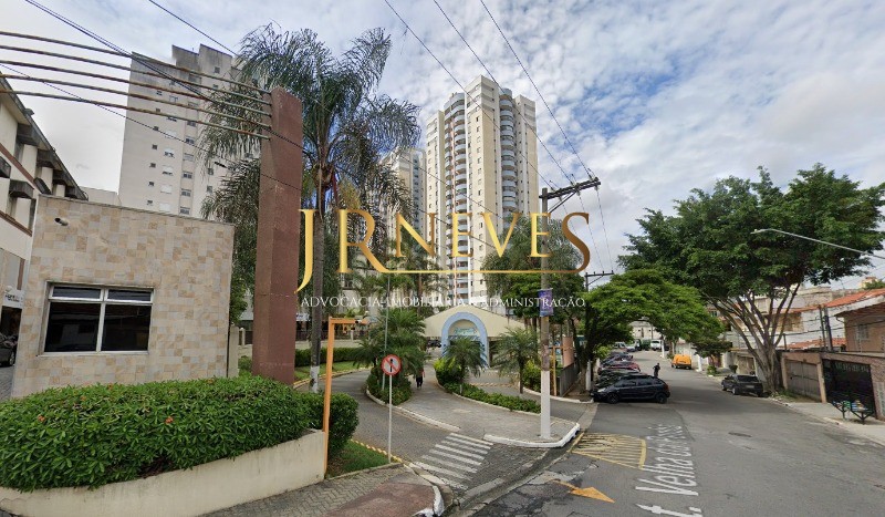 Apartamento, 2 quartos, 58 m² - Foto 1